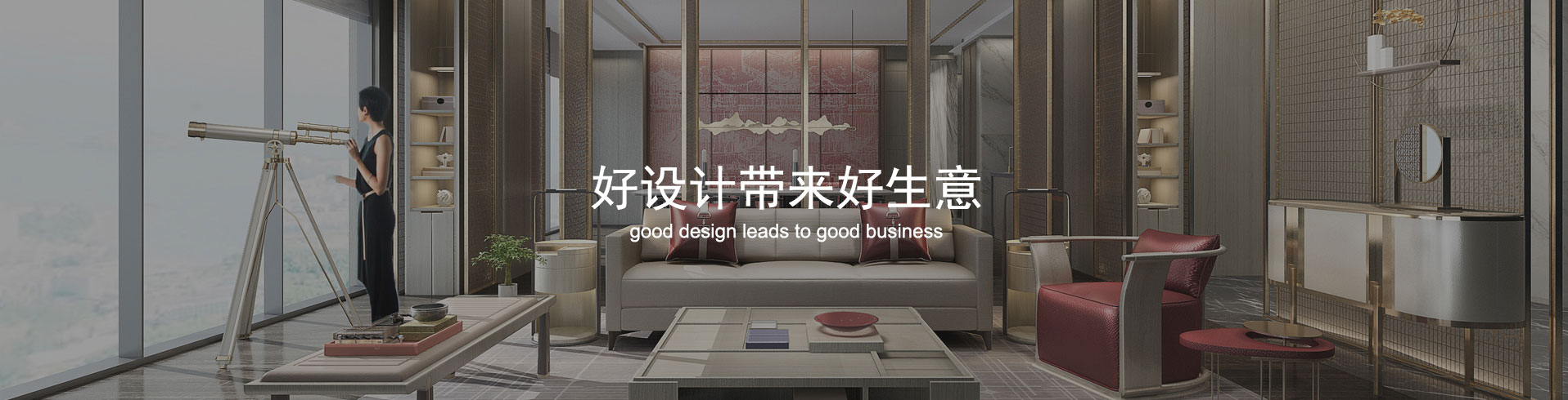 辦公設(shè)計施工