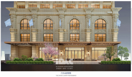 重磅！熱烈慶祝普寧港麗酒店試業(yè)儀式完美收官