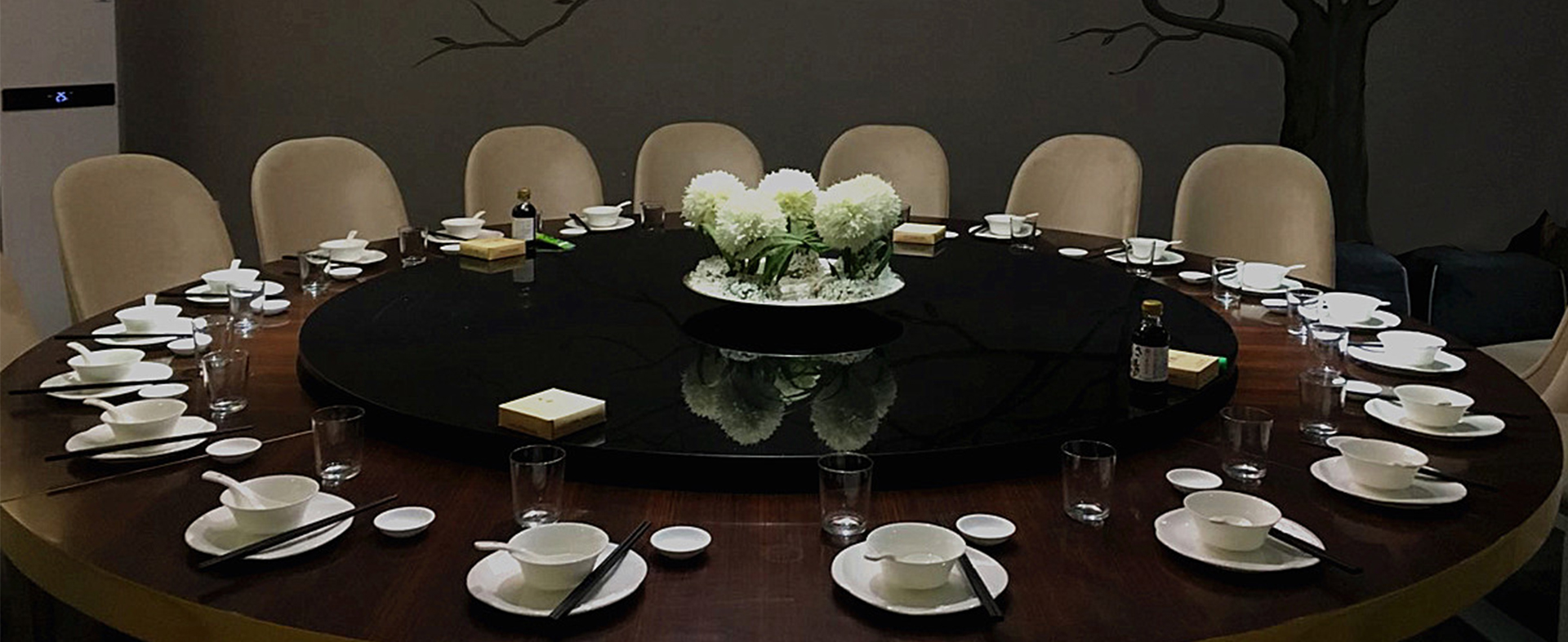 歲末狂歡！2018 IDAC彥翔設(shè)計迎新答謝年會