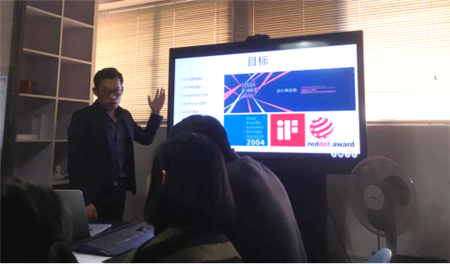 歲末狂歡！2018 IDAC彥翔設(shè)計(jì)迎新答謝年會(huì)  