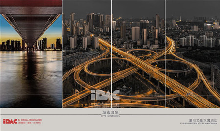 漢川富饒花園酒店：城市花園，詩(shī)意棲息