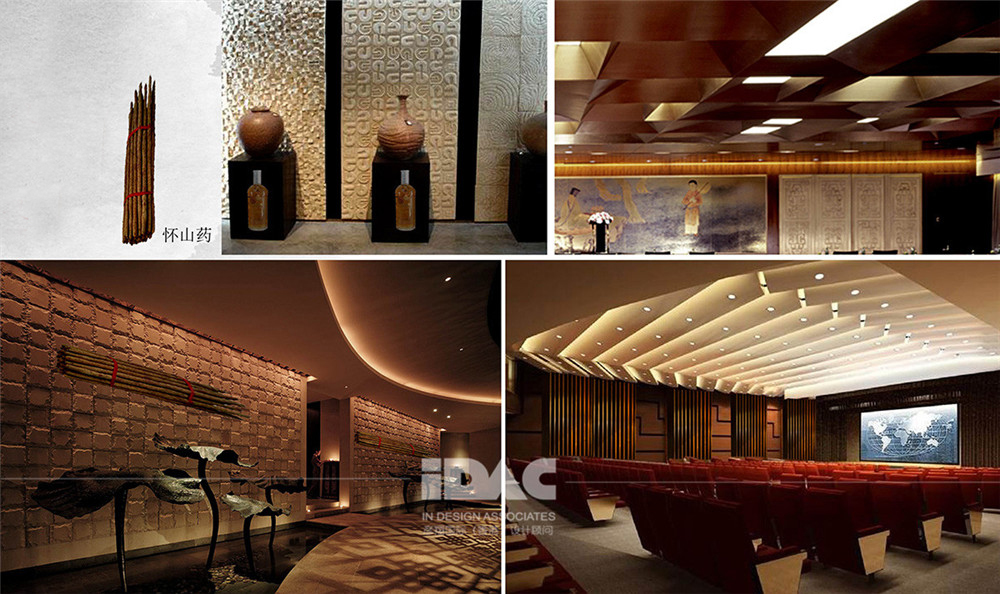 焦作主題酒店設(shè)計