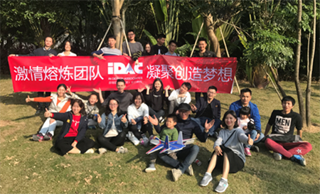 冬日FUN歌，IDAC彥翔設(shè)計(jì)集體暖冬采風(fēng)活動(dòng)圓滿(mǎn)落幕