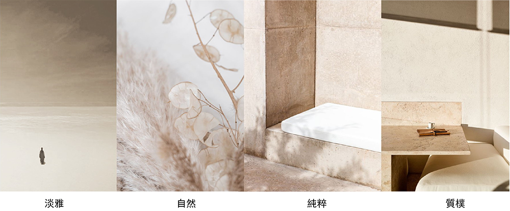 重慶又一書店室內設計